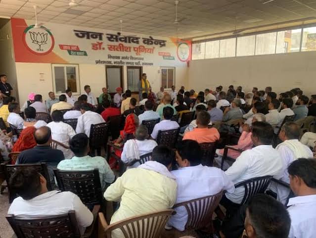थोड़ी देर बाद पीएम मोदी आज करेंगे 'मन की बात' 1 IMG 20231126 WA0013