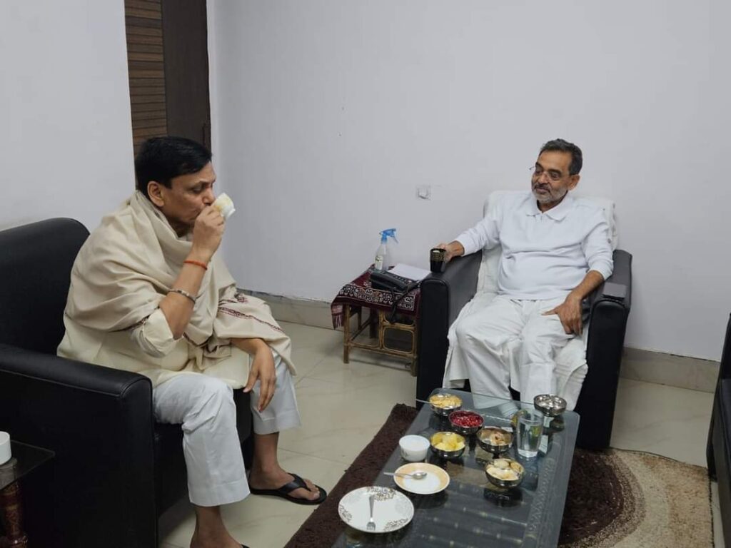 कुशवाहा से मुलाकात के बाद आज बोले नित्यानंद राय-बिहार के अनुभवी नेता हैं वह इसलिए NDA को उनके अनुभव का मिल रहा है लाभ 1 IMG 20231126 WA0017