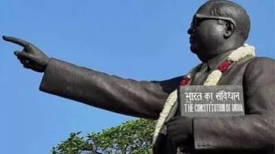 भारत में आज मनाया जा रहा है संविधान दिवस,दुनिया का सबसे बड़ा है लिखित संविधान 1 IMG 20231126 WA0020