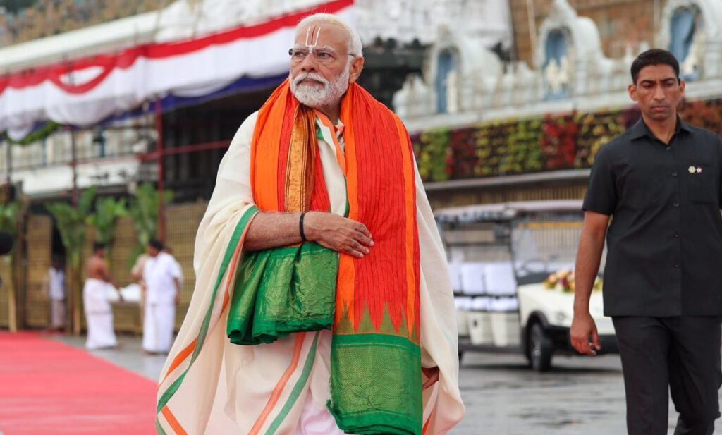 पीएम मोदी ने आंध्र प्रदेश के तिरुपति बालाजी मंदिर में किया पूजा-अर्चना 1 IMG 20231127 WA0010