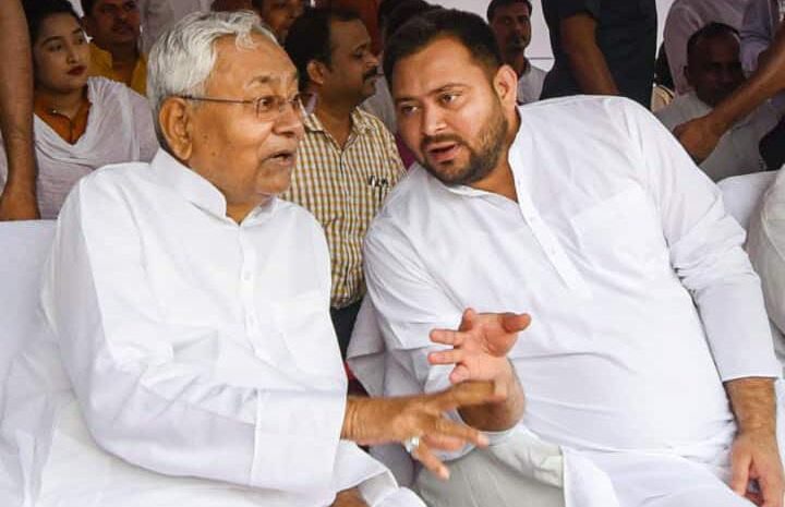 नीतीश-तेजस्वी सरकार ने 2024 का जारी किया कैलेंडर,स्कूलों में मुस्लिम पर्व की छुट्टी बढ़ाई तो हिंदू त्योहारों में की कटौती