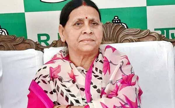 जमीन के बदले नौकरी मामले में लालू परिवार समेत 17 आरोपियों के खिलाफ टली सुनवाई,20 दिसंबर को होगी अब अगली सुनवाई 1 IMG 20231129 WA0022