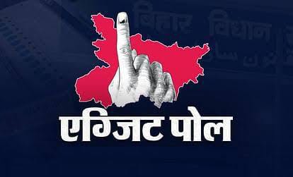 तेलंगाना में ढह सकता है KCR का किला,राजस्थान में बरकरार रह सकता है कांग्रेस का रिवाज 1 IMG 20231201 WA0010