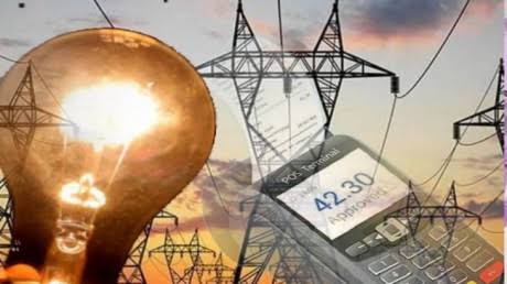 2024 में लोगों को लग सकता हैं बिजली के झटके,25 फीसदी तक बढ़ सकता है बिजली का बिल