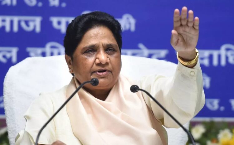 चुनावी नतीजों पर बोली मायावती-चुनाव परिणाम का एकतरफा हो जाना रहस्यात्मक मामला
