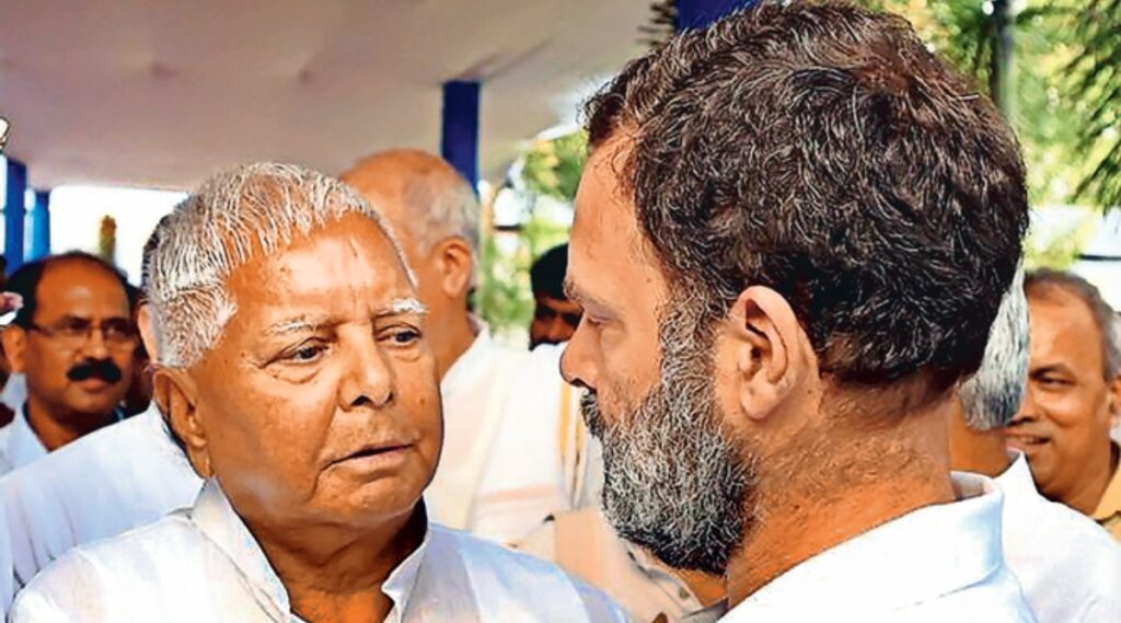 इंडिया गठबंधन के बैठक में कल शामिल नहीं होंगे अखिलेश यादव,अब दिखाएंगे अपना असली अंदाज 1 IMG 20231204 WA0047 1