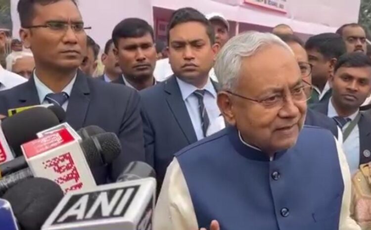  पूर्वी क्षेत्रीय परिषद की बैठक में शामिल होंगे सीएम नीतीश,10 दिसंबर को पटना में होने वाली है मीटिंग