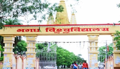 आय से अधिक संपत्ति रखने के मामले में ED ने की बड़ी कारवाई,मगध विश्वविद्यालय के पूर्व कुलपति की संपत्ति को किया जब्त