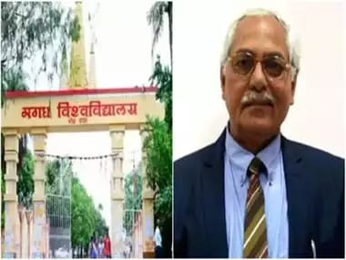 आय से अधिक संपत्ति रखने के मामले में ED ने की बड़ी कारवाई,मगध विश्वविद्यालय के पूर्व कुलपति की संपत्ति को किया जब्त 1 IMG 20231207 WA0007