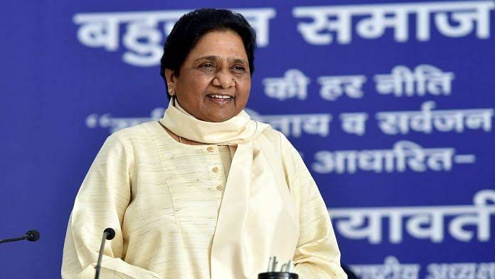 मायावती की अध्यक्षता में कल बसपा करेगी बड़ी बैठक,गठबंधन को लेकर ले सकती हैं बड़ा फैसला