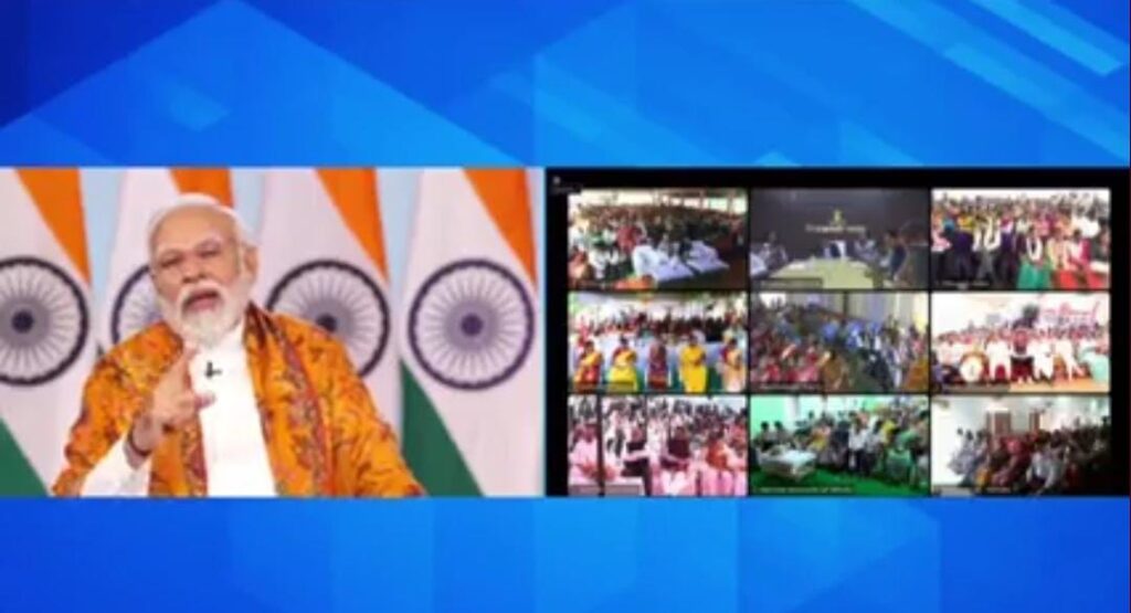 PM मोदी ने विपक्ष पर कसा तंज,कहा-लोगों को ‘मोदी की गारंटी’ पर है भरोसा क्योंकि झूठी घोषणाओं से नहीं होगा कुछ हासिल 1 IMG 20231209 WA0021