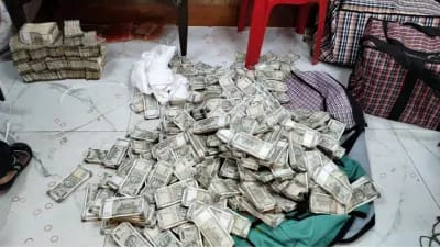 सांसद धीरज साहू के ठिकानों से 300 करोड़ की हुई बरामदगी तो बोले गिरिराज सिंह-2-4 हजार करोड़ रखे होंगे 1 IMG 20231211 WA0030