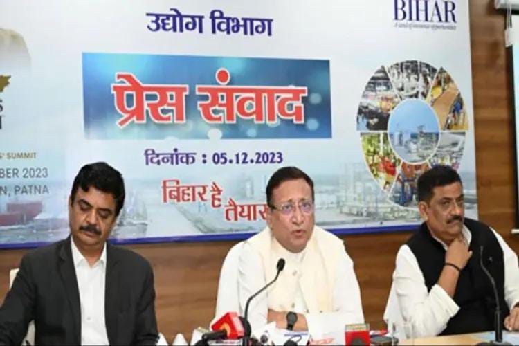 राजधानी पटना में आज से होगी ग्लोबल इन्वेस्टर्स समिट की शुरुआत,600 निवेशकों के शामिल होने की जताई जा रही है संभावना 1 IMG 20231213 WA0001