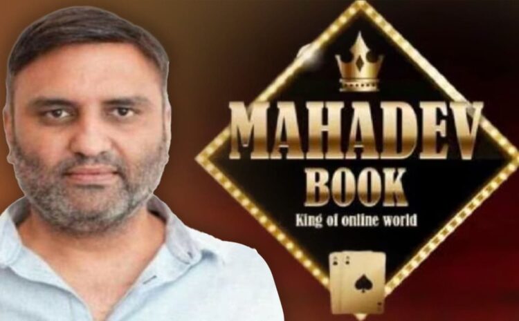 दुबई से हिरासत में लिया गया महादेव गेमिंग ऐप का मालिक रवि उप्पल,जल्द हीं अब सरकार लाएगी भारत