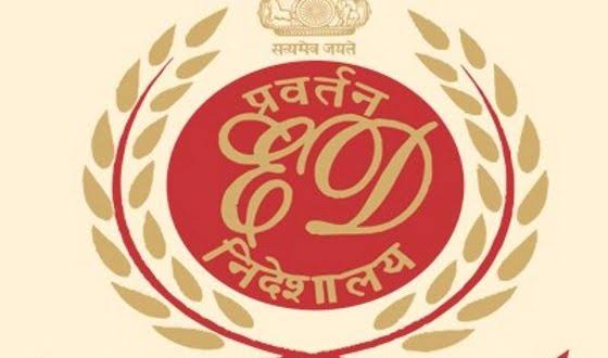 पूर्व सीएम बघेल की महादेव ऐप मामले में बढ़ने वाली है मुश्किलें,508 करोड़ रुपये लेने के लगा है आरोप 1 IMG 20231213 WA0026