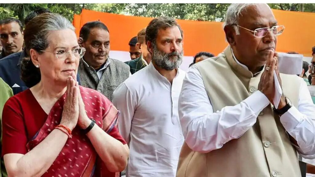 कांग्रेस ने लॉन्च किया ऑनलाइन क्राउडफंडिंग अभियान,18 दिसंबर को दिल्ली से होगी अभियान की आधिकारिक शुरुआत 1 IMG 20231216 WA0017 1