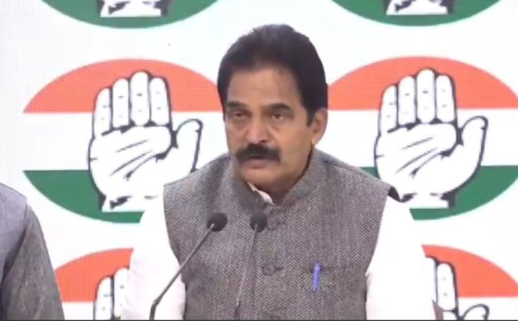 कांग्रेस ने लॉन्च किया ऑनलाइन क्राउडफंडिंग अभियान,18 दिसंबर को दिल्ली से होगी अभियान की आधिकारिक शुरुआत