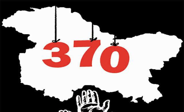 आर्टिकल 370 पर बोले पीएम नरेंद्र मोदी-ब्रह्मांड की कोई ताकत जम्मू कश्मीर में अनुच्छेद 370 की नहीं करा सकती वापसी 1 IMG 20231217 WA0012