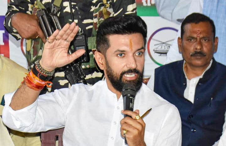 जेडीयू पार्टी को लेकर चिराग पासवान ने किया बड़ा दावा,कहा-खरमास खत्म होते ही CM नीतीश की पार्टी में होगी बड़ी टूट