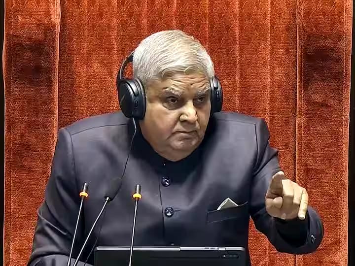 सभापति जगदीप धनखड़ की मिमिक्री करते हुए टीएमसी सांसद का वीडियो हुआ वायरल,संसद परिसर में साथ में राहुल गांधी भी थे मौजूद 1 IMG 20231218 WA0027 1