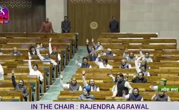 डिंपल यादव समेत 41 MP आज फिर हुए सस्पेंड,अब तक का भारतीय संसद के इतिहास में सबसे बड़ा हुआ एक्शन