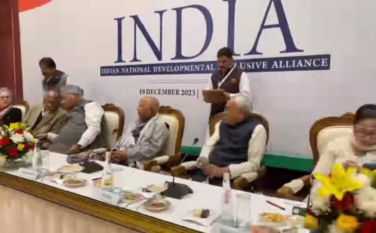 लालू-नीतीश ने इंडिया गठबंधन के प्रेस कॉन्फ्रेंस को किया बायकॉट तो बोले गिरिराज सिंह-गठबंधन टोटल फेल है,बस खाओ-पियो और जाओ..