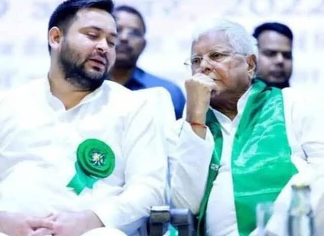 नौकरी के बदले जमीन मामले में लालू परिवार की बढ़ने वाली है मुश्किलें,लालू और तेजस्वी को ED ने पूछताछ के लिए फिर से भेजा समन