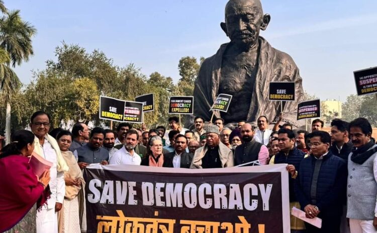 विपक्षी गठबंधन के सांसद आज संसद भवन से विजय चौक तक करेंगे मार्च,मोदी सरकार के खिलाफ सड़कों पर करेंगे विरोध