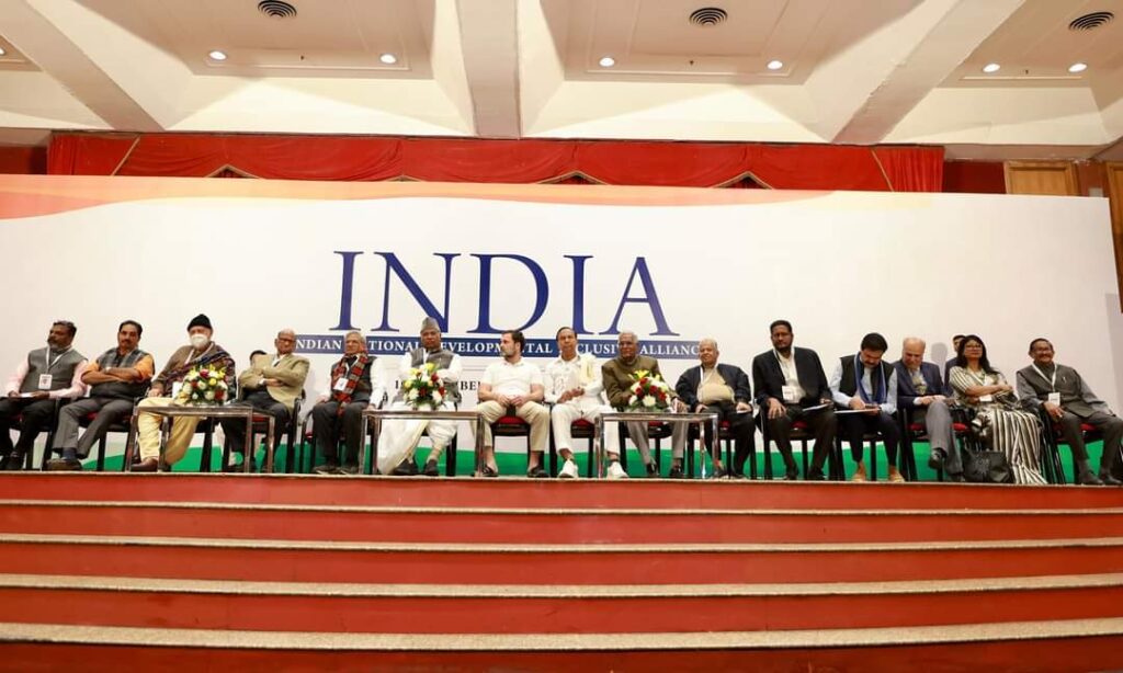 शरद पवार से मिले राहुल गांधी,नीतीश कुमार के नाराजगी को खत्म करने के लिए हुई चर्चा! 1 IMG 20231221 WA0025 1