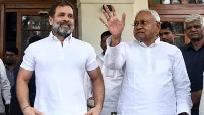 सीएम नीतीश को मनाने के लिए राहुल गांधी ने किया फ़ोन,गठबंधन नहीं छोड़ने का किया आग्रह? 1 IMG 20231222 WA0012