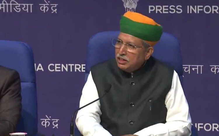 केंद्रीय मंत्री अर्जुन राम मेघवाल ने आज विपक्ष पर साधा निशाना,कहा-जानबूझकर उपराष्ट्रपति का किया गया अपमान