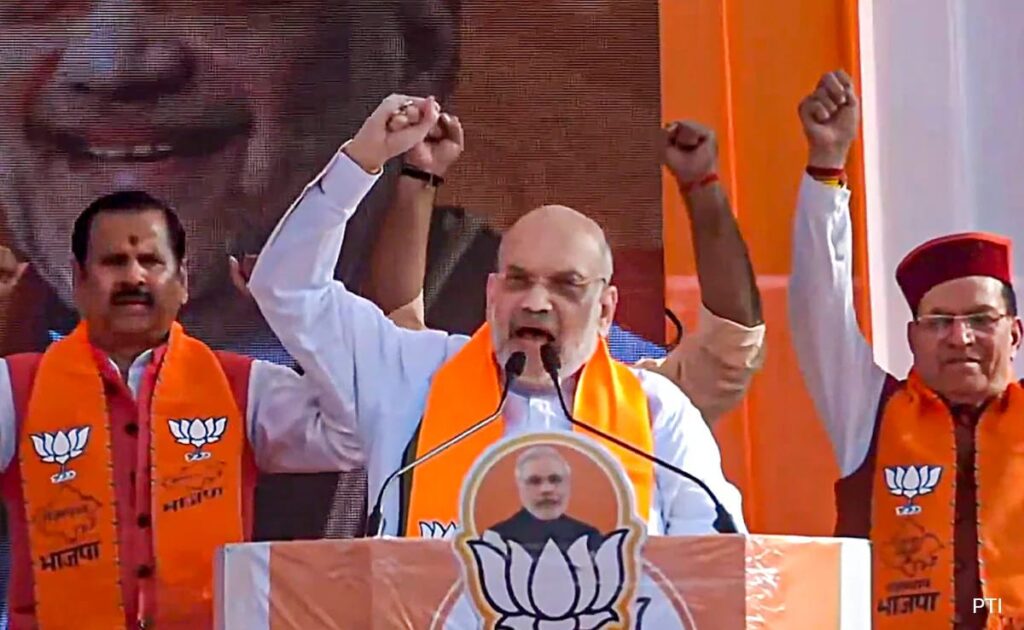अमित शाह पर भड़के उद्धव ठाकरे,बोले-रामलला आपकी प्रॉपर्टी हैं क्या? 1 IMG 20231222 WA0043