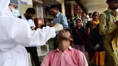 देश के कई राज्यों में कोरोना ने बढ़ाई लोगों की चिंता,नए वैरिएंट को लेकर केंद्र सरकार ने दिए नए निर्देश 1 IMG 20231223 WA0002