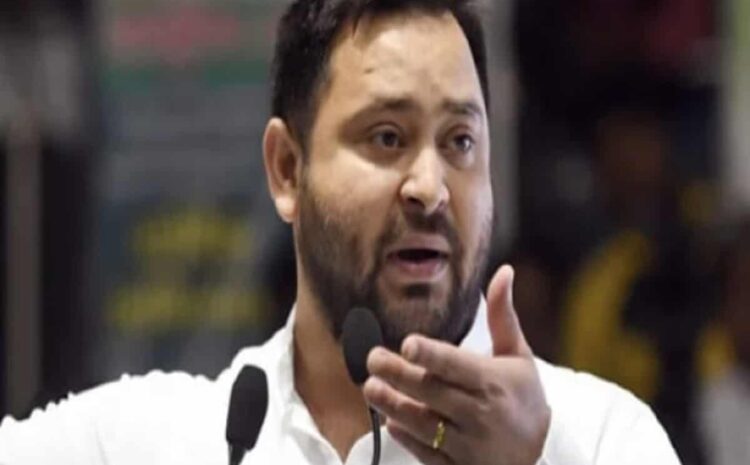 तेजस्वी से 5 जनवरी को पूछताछ करेगी ED,जारी किया नया समन