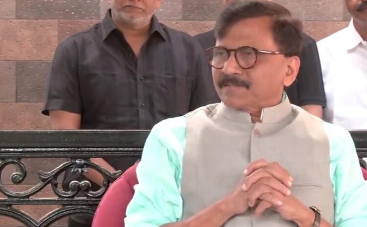 संसद सुरक्षा चूक पर संजय राउत ने गृह मंत्री पर बोला हमला,कहा-जबाव क्यों नहीं दे रहे हैं