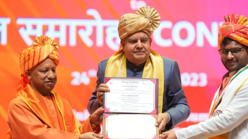 संसद में मिमिक्री विवाद पर आज खुद बोले उपराष्ट्रपति,कहा-संवैधानिक पद पर रहते हुए भी लोग मुझे नहीं बख्शते हैं.. 1 IMG 20231224 WA0033