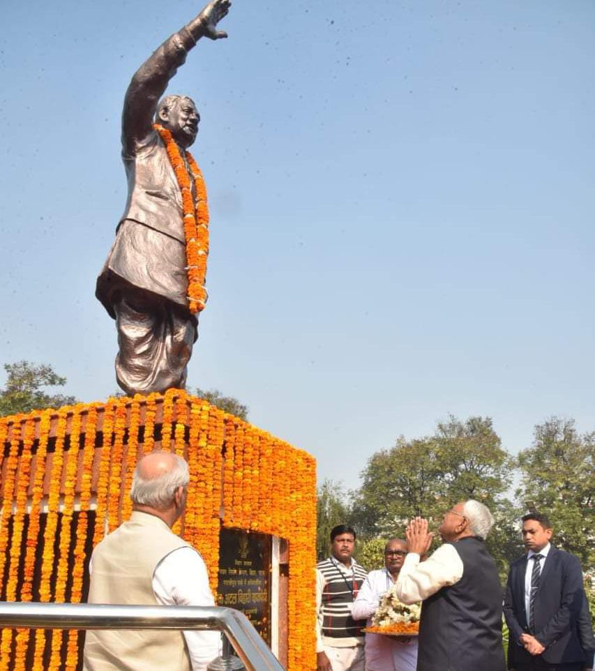 सीएम नीतीश का अटल प्रेम आया सामने,कहा-उन्होंने हीं मुझे बिहार का बनाया था मुख्यमंत्री इसलिए आजीवन उनका करते रहेंगे सम्मान 1 IMG 20231225 WA0015