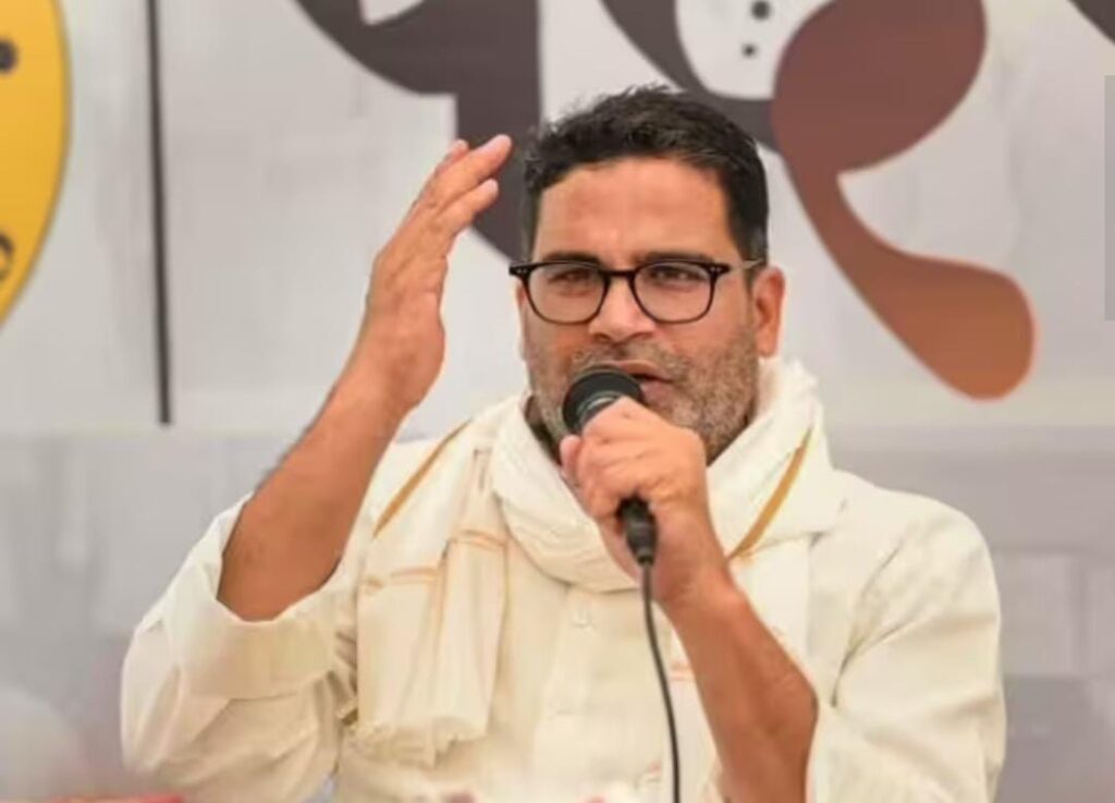 चंद्रबाबू नायडू से हुई मुलाकात पर बोले प्रशांत किशोर,महज़ एक शिष्टाचार मुलाकात थी 1 IMG 20231225 WA0020