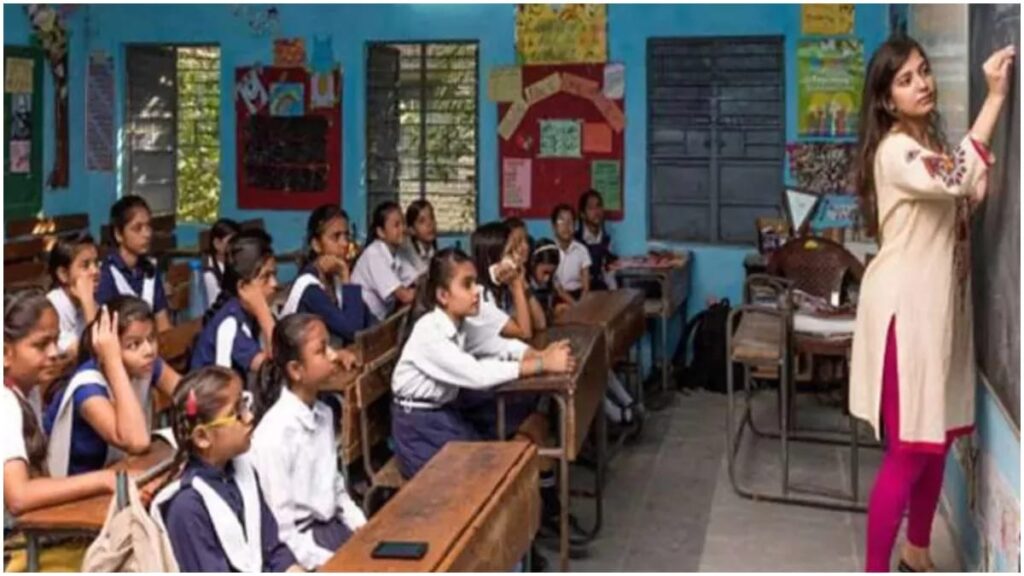 नीतीश सरकार ने आज लिया बड़ा फैसला,4 लाख नियोजित शिक्षकों को दिया राज्यकर्मी का दर्जा 1 IMG 20231226 WA0016