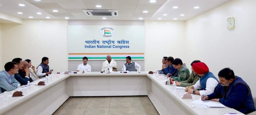 लालू-नीतीश से कांग्रेस ने की बिहार में 10 सीटों की मांग,4 देने के लिए राजद-जदयू है तैयार 1 IMG 20231226 WA0031