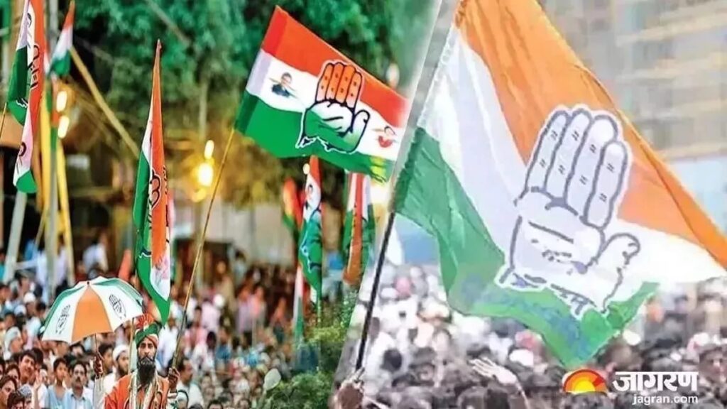 नागपुर में आज कांग्रेस करेगी महारैली,लोकसभा चुनाव के लिए पार्टी नेता फूंकेंगे चुनावी बिगुल 1 IMG 20231228 WA0010