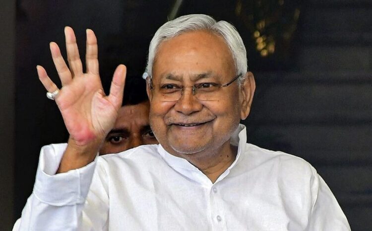 राष्ट्रीय कार्यकारिणी की बैठक से पहले आज सीएम नीतीश करेंगे पार्टी नेताओं के साथ मीटिंग,गठबंधन को लेकर कल लेंगे बड़ा फैसला!