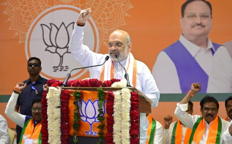 तेलंगाना में आज गरजे अमित शाह,बोले-हम देश और भारत माता के लिए लड़ते हैं चुनाव