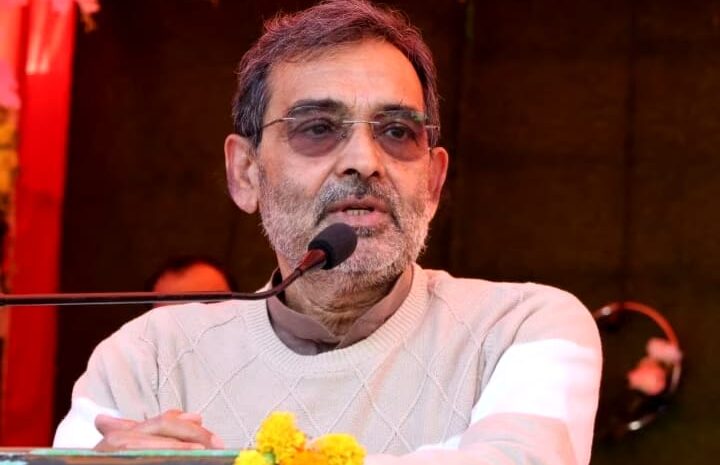 ललन सिंह के इस्तीफा पर बोले कुशवाहा,ललन सिंह का रिश्ता आरजेडी से ज्यादा हो गया था इसलिए देना पड़ा है इस्तीफा