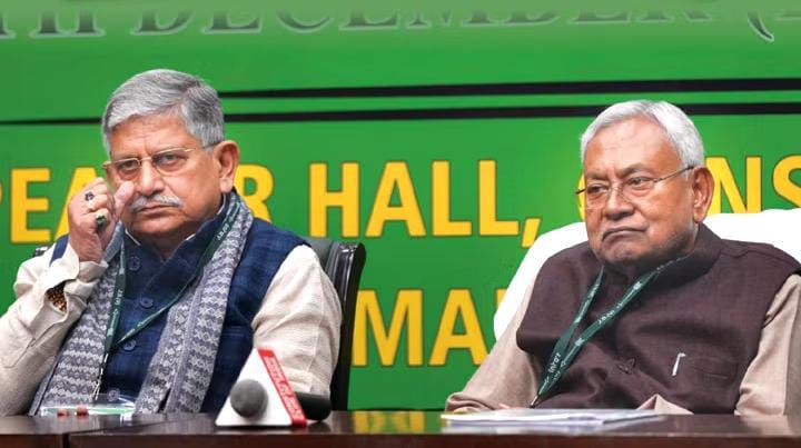 इस्तीफा देने के बाद मीडिया पर भड़के ललन सिंह,बोले-जदयू पार्टी का एक ही सर्वमान्य नेता हैं और वो हैं नीतीश कुमार 1 IMG 20231229 WA0025 2