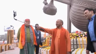 अयोध्या में हो रहे विकास कार्यों का जायजा लेने पहुंचे सीएम योगी,हनुमानगढ़ी में हनुमान जी का किए दर्शन और पूजा पाठ 1 IMG 20231229 WA0031 1