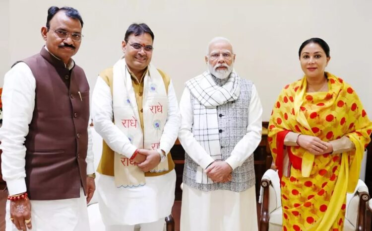 राजस्थान में आज होगा मंत्रिमंडल का विस्तार,जातिगत समीकरण का पूरा ख्याल रखेगी भाजपा