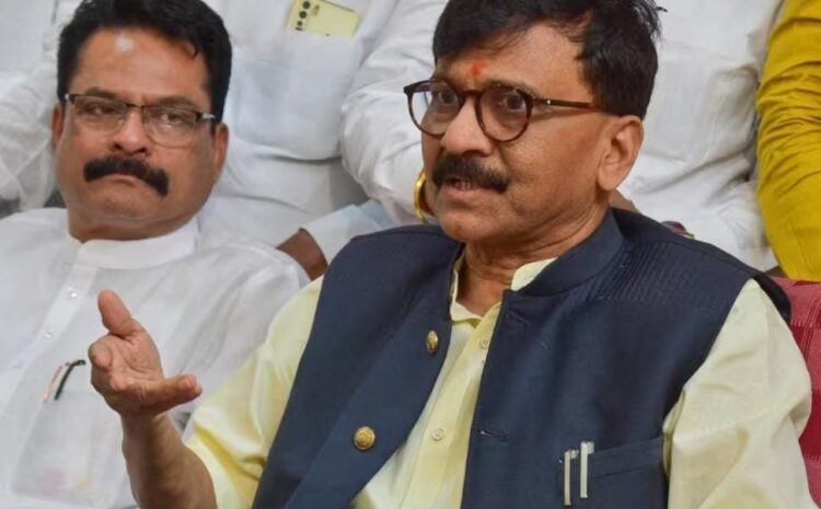  सीट शेयरिंग पर बोले संजय राउत,जो जिस सीट पर जीतेगा वही उसी सीट पर लड़ेगा