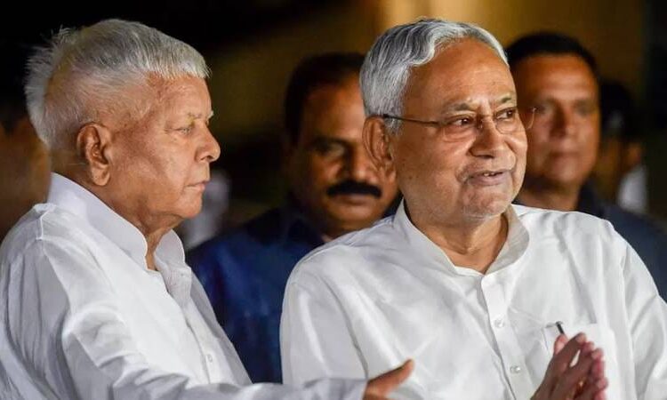 ललन सिंह का होने वाला है बुरा हाल क्योंकि इधर से भी गए और उधर से भी,लालू यादव के राजनीतिक चाल पर भारी पड़ें सीएम नीतीश