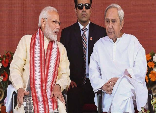 ओडिशा में एक दूसरे के खिलाफ लड़ेगी बीजेपी और बीजेडी,पीएम मोदी से सीएम पटनायक की नहीं बनी बात!